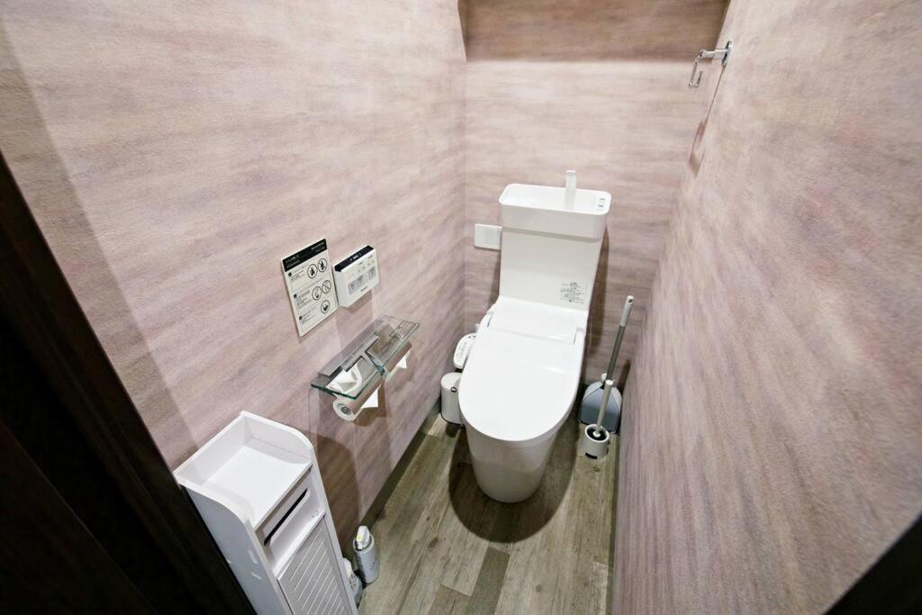 Apartament ザ・マスターズステイ世田谷経堂 201 Tokio